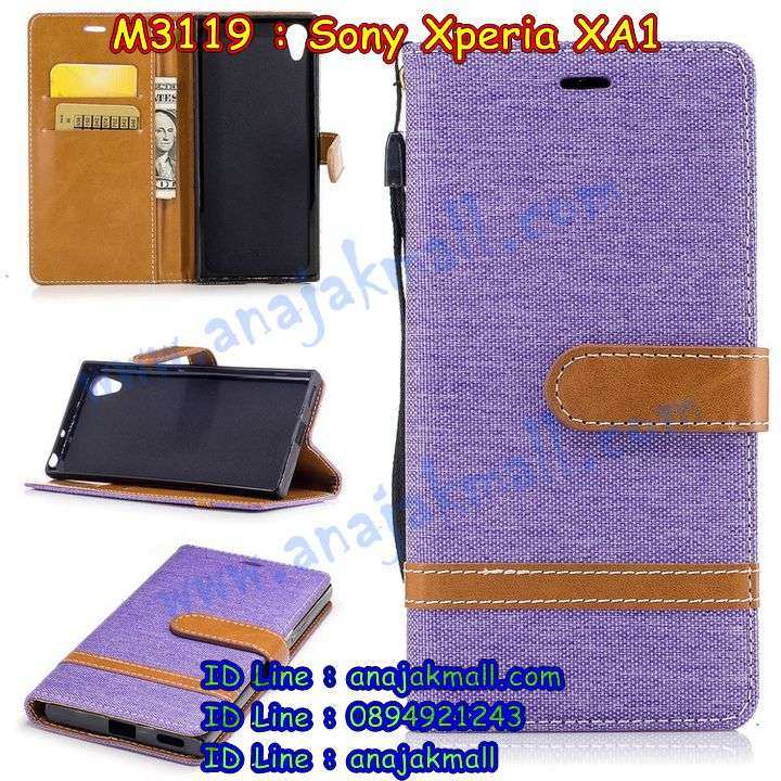 เคส sony xa1,รับสกรีนเคส sony xa1,เคสโซนี่ xa1,เคสพิมพ์ลาย sony xa1,เคสมือถือ sony xa1,รับพิมพ์ลาย sony xa1,เคสประดับ sony xa1,ไดอารี่ sony xa1 ฝาพับ,sony xa1 เคสปิดปิดฝาพับ,เคสโชว์เบอร์ sony xa1,กรอบไดอารี่โซนี่ xa1,เคสโชว์เบอร์ลายการ์ตูน sony xa1,เคสบัมเปอร์ sony xa1,bumper sony xa1,เคสสกรีนลาย 3 มิติ sony xa1,กันกระแทกฝาหลังโซนี่ xa1,สั่งทำเคสลายการ์ตูน sony xa1,เคสยางลาย 3D sony xa1,sony xa1 เคสวันพีช,กรอบ sony xa1 เงากระจก,เคสการ์ตูน 3 มิติ sony xa1,กรอบหนังเปิดปิดโซนี่ xa1,เคสกันกระแทกยางโซนี่ xa1,สั่งพิมพ์ลายการ์ตูน sony xa1,กรอบอลูมิเนียมโซนี่ xa1,เคสคริสตัล sony xa1,เคสฝาพับโซนี่ xa1,กรอบกันกระแทกโซนี่ xa1,เคสไดอารี่ sony xa1,เคสแข็งพิมพ์ลาย sony xa1,พิมพ์วันพีช sony xa1,โซนี่ xa1 ฝาหลังกันกระแทก,กันกระแทกหมุน sony xa1,รับสั่งสกรีนเคสลายการ์ตูน sony xa1,เคสยาง 3 มิติ sony xa1,สกรีนวันพีช sony xa1,sony xa1 ฝาหลังกันกระแทก,เคสแข็ง 3 มิติ sony xa1,ยางกันกระแทกโซนี่ xa1,เคสหนังไดอารี่โซนี่ xa1,กรอบกันกระแทกโซนี่ xa1,เคสประกบ 2 ชั้น sony xa1,sony xa1 เคส,กรอบโชว์เบอร์โซนี่ xa1,เคสอลูมิเนียมกระจก sony xa1,โซนี่ xa1 กันกระแทกฝาหลัง,เคสสกรีน sony xa1,เคสนิ่มพิมพ์ลาย sony xa1,เคสซิลิโคน sony xa1,กรอบยางติดแหวนคริสตัลโซนี่ xa1,sony xa1 เคสฝาพับการ์ตูน,กรอบหนังการ์ตูน sony xa1,กรอบเพชร sony xa1 แต่งคริสตัล,เคสประดับ sony xa1,เคสการ์ตูนโซนี่ xa1,เคสยางนิ่มใส sony xa1,เคสสกรีนโดเรม่อน sony xa1,เคสเพชร sony xa1,เคสมิเนียมโซนี่ xa1,อลูมิเนียมเงากระจกโซนี่ xa1,เคสฝาพับเงากระจกโซนี่ xa1,กรอบยาง sony xa1 แต่งคริสตัล,เคสหนังฝาพับขึ้นลงโซนี่ xa1,ยางกันกระแทก โซนี่ xa1,เคสครอบหลังกันกระแทก โซนี่ xa1,เคสยางสะพาย sony xa1,หนังโชว์เบอร์การ์ตูนโซนี่ xa1,กรอบแข็งจระเข้โซนี่ xa1,sony xa1 ฝาหลังมินเนี่ยน,กรอบ sony xa1 ฝาพับ,กรอบ sony xa1 ไดอารี่,เกราะ sony xa1 กันกระแทก,เคสตัวการ์ตูน sony xa1,เคสฝาพับสะพาย sony xa1,เคสฝาพับคริสตัล sony xa1,เคสกระต่าย sony xa1,ขอบโลหะอลูมิเนียม sony xa1,เคสแต่งคริสตัล sony xa1,เคสกรอบอลูมิเนียม sony xa1,เคสยางการ์ตูนsony xa1,เคสตัวการ์ตูน sony xa1,ขอบโลหะ sony xa1,เคสแต่งเพชร sony xa1,ซองหนัง sony xa1